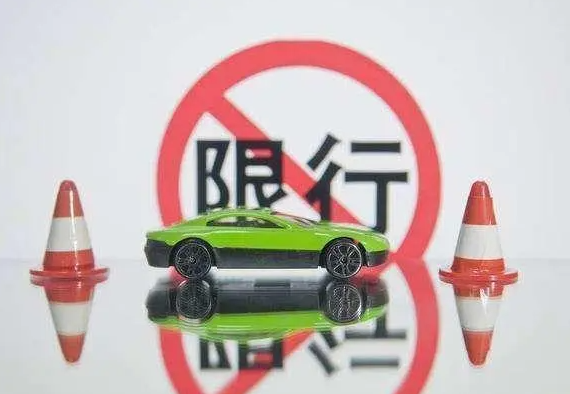 宿迁限行限号2024最新通知 沭阳县长安路禁止客车通行 宿迁限行限号2024最新通知 沭阳县长安路禁止客车通行