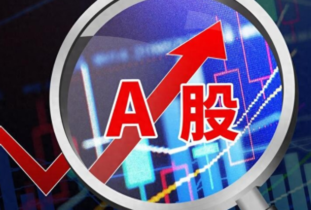A股3000点保卫战再打响 2亿股民该如何应对?