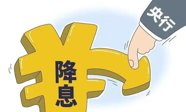 央行明确以短期操作利率为主 创新低人民币闷声下跌! 央行明确以短期操作利率为主 创新低人民币闷声下跌!