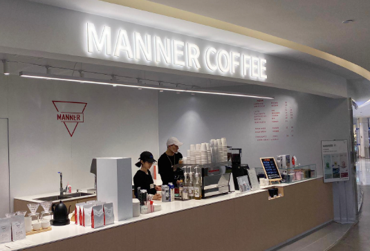 Manner员工月薪约5000元 Manner营业额5000元以下店只派1员工