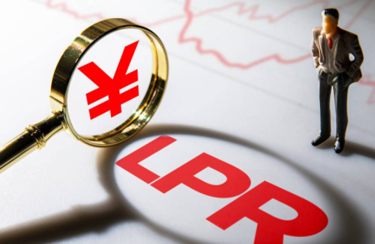 6月央行维持LPR利率稳定 货币政策坚持支持性立场