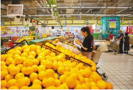 日本5月CPI同比上涨2.8% 日本CPI四个月来首次反弹