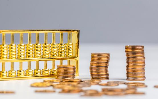 1-5月政府性基金收入下降 税收上半年下降5.1%