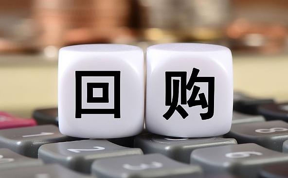 深市今年回购金额超424亿元 深市公司年内回购已超400亿!