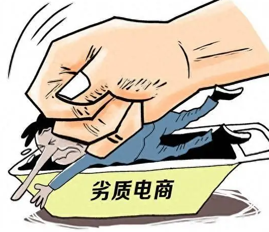 治理同药不同价乱象，多地上线药品比价系统