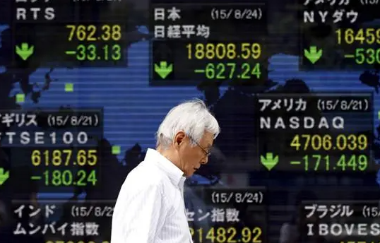 外资连续第五周抛售日本股票 为1年多来最长纪录 外资连续第五周抛售日本股票 为1年多来最长纪录