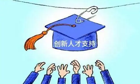 突出加强青年科技人才培养和使用