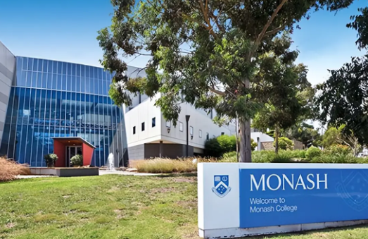 莫纳什大学留学生招生要求2024 莫纳什大学热门留学专业2024