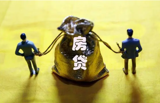 天津某楼盘从160万直降到39万，买房人可以不还房贷吗?