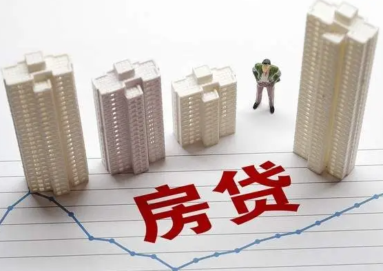 天津某楼盘从160万直降到39万，买房人可以不还房贷吗?
