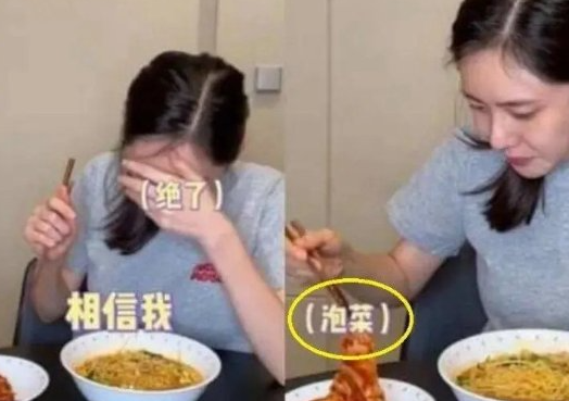 韩国网友抗议将“泡菜”翻译为中国“辣白菜”