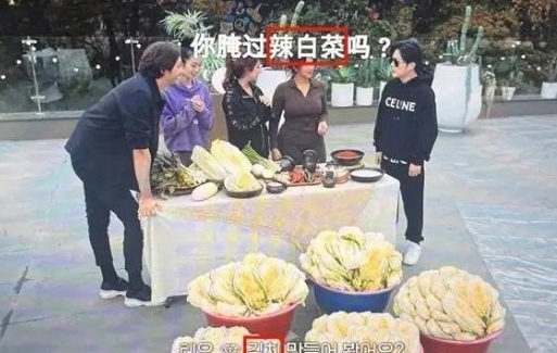 韩国网友抗议将“泡菜”翻译为中国“辣白菜”