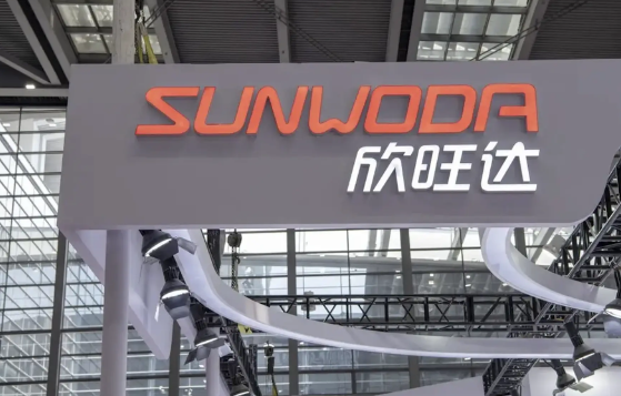欣旺达计划2026年具备全固态电池量产能力 欣旺达第二代半固态电池产品处于中试开发阶段 欣旺达计划2026年具备全固态电池量产能力 欣旺达第二代半固态电池产品处于中试开发阶段