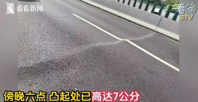预警5连发！再逼40℃上海高架路面热变形了