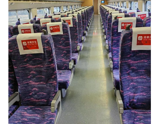 坐高铁要穿长裤引热议12306回应 高铁坐垫卫生问题引发热议