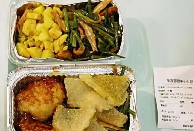 上海一社区食堂推出剩菜盲盒 10元三种菜保证新鲜
