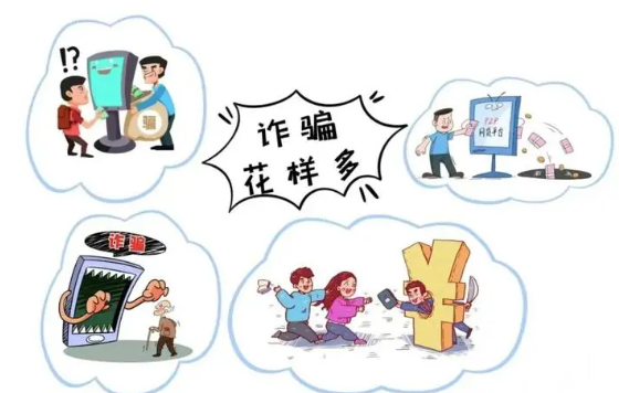 女生结识“菩萨转世”被骗超百万 期间遭到对方不断的精神控制