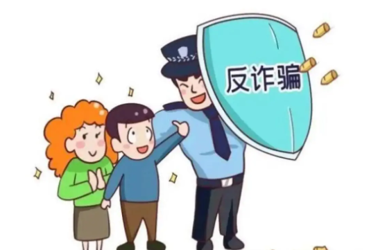 女生结识“菩萨转世”被骗超百万 期间遭到对方不断的精神控制