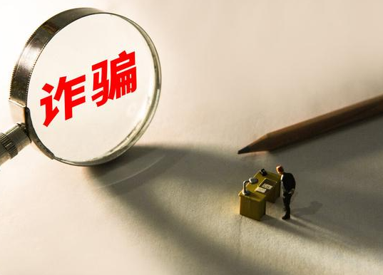 女生结识“菩萨转世”被骗超百万 期间遭到对方不断的精神控制