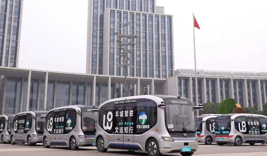 全国最大规模车网互动示范区正式商用 江苏无锡车网互动示范区正式商用
