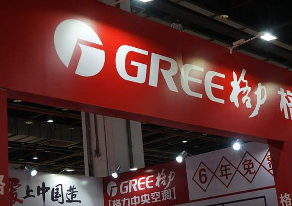 格力空调十年免费换新争议不断 格力十年承诺成空话?