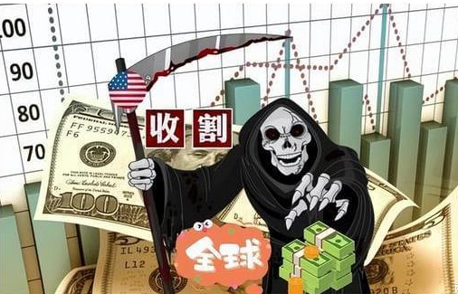 美国财年迄今赤字达到1.27万亿美元 降息是美国的现实选择