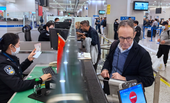 中国144小时过境免签口岸增至37个 促进高水平开放高质量发展