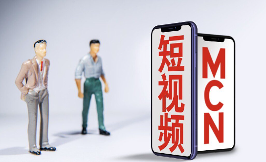 主播未完成直播时长标准被索赔100万 MCN机构高额违约金如何治理 主播未完成直播时长标准被索赔100万 MCN机构高额违约金如何治理