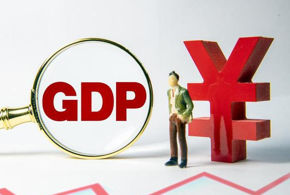 增长4.5%!上半年湖南地区生产总值24545.20亿元 增长4.5%!上半年湖南地区生产总值24545.20亿元