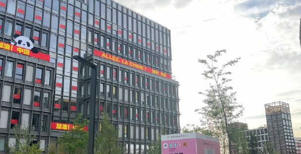 泰国队员想来中国队宿舍凉快 巴黎奥运村住宿条件曝光 泰国队员想来中国队宿舍凉快 巴黎奥运村住宿条件曝光