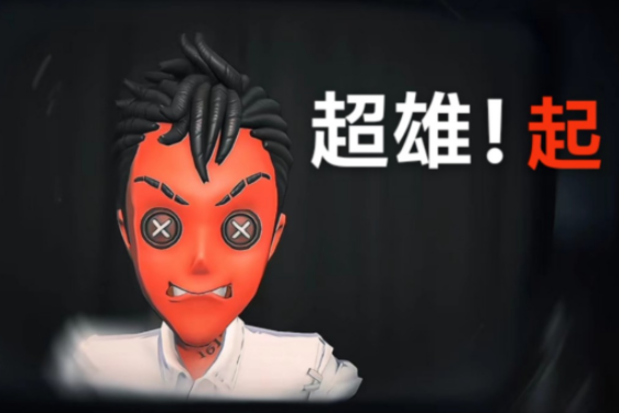 胎儿检出超雄的孕妇已打胎 超雄基因一定暴力是误解 胎儿检出超雄的孕妇已打胎 超雄基因一定暴力是误解