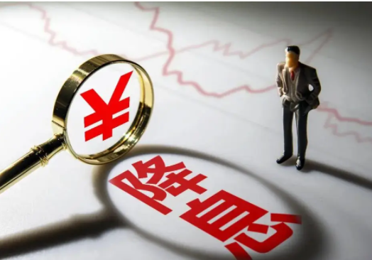 100万元房贷30年减少2.1万 首套房贷利率破3%在望?