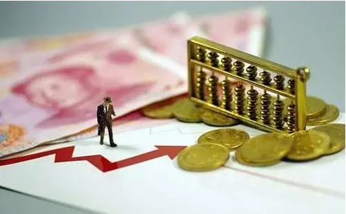 100万元房贷30年减少2.1万 首套房贷利率破3%在望?