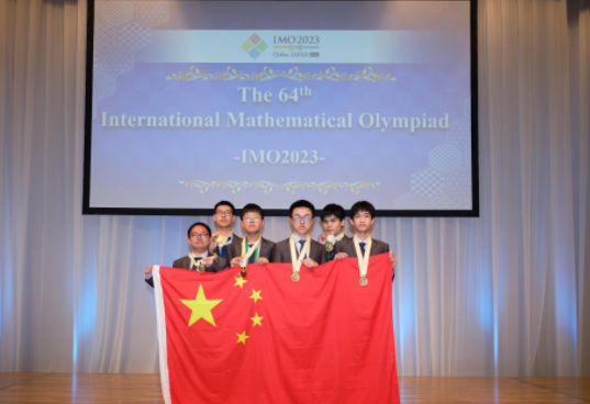 国际奥数竞赛中国五连冠被美国队终结 失去了第一名的宝座 国际奥数竞赛中国五连冠被美国队终结 失去了第一名的宝座