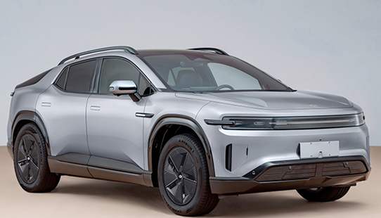 长安启源E07正式下线 长安启源E07参数配置详情 长安启源E07正式下线 长安启源E07参数配置详情