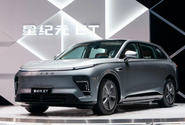 星纪元ET迎来第10000台交付 星纪元ET上市三个月交付量破万 星纪元ET迎来第10000台交付 星纪元ET上市三个月交付量破万