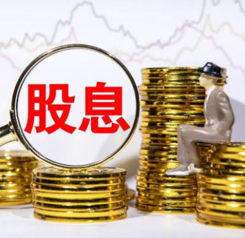 股票不涨不跌是什么情况？如何面解决股票不涨不跌的现象？