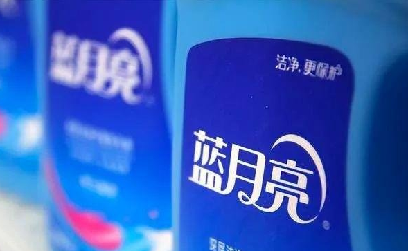 蓝月亮在直播间大卖但盈利大亏 蓝月亮目前已亏掉6.65亿港元 蓝月亮在直播间大卖但盈利大亏 蓝月亮目前已亏掉6.65亿港元