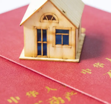 房产证持有人去世后如何更换户主?房屋拆迁可以更改户主吗?