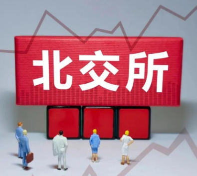 打新股如何有效提高中签率？可转债中签后又怎么操作？