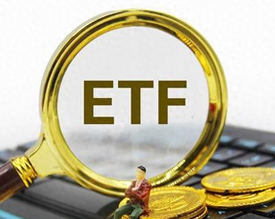 黄金类ETF需求激增 长期配置价值凸显