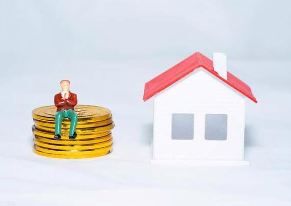 男子为买房打算和卖家结婚 只为了少交200万元税款