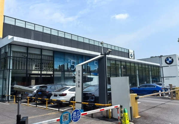 广汇集团旗下多家4S店提车难 广汇集团近期因业绩不佳面临摘牌退市