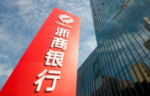 中国银行业前100名单发布 2024中国银行业100强出炉!