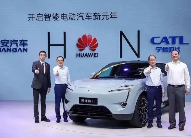 华为汽车业务估值1150亿 长安阿维塔拟购买引望10%股权