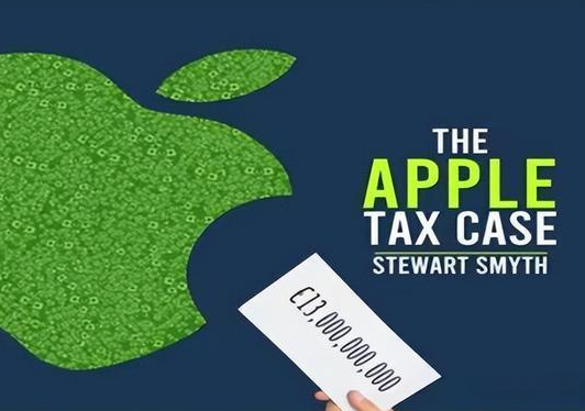 苹果在中国一年税收曾高达400亿!中国仍适用全球最高苹果税费率