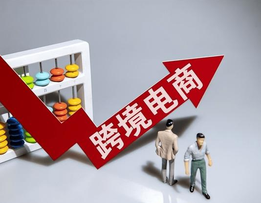 8月份电商物流指数为114.2点 市场供求两端均保持稳定 8月份电商物流指数为114.2点 市场供求两端均保持稳定