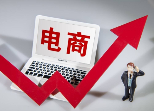 8月份电商物流指数为114.2点 市场供求两端均保持稳定 8月份电商物流指数为114.2点 市场供求两端均保持稳定