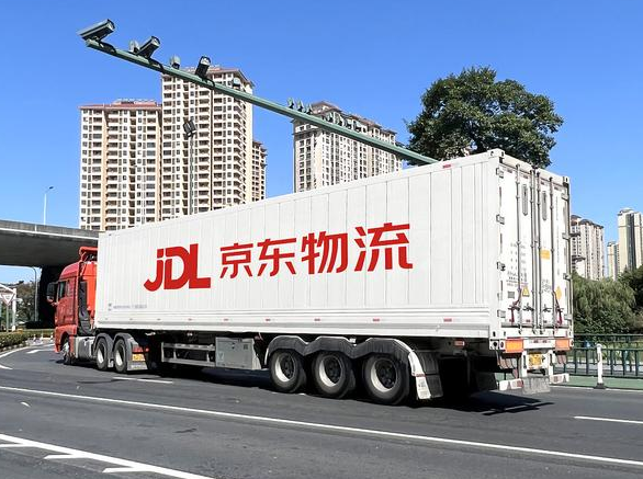 今天京东宣布整体再加薪4个月 启动24年第5次员工加薪计划 今天京东宣布整体再加薪4个月 启动24年第5次员工加薪计划