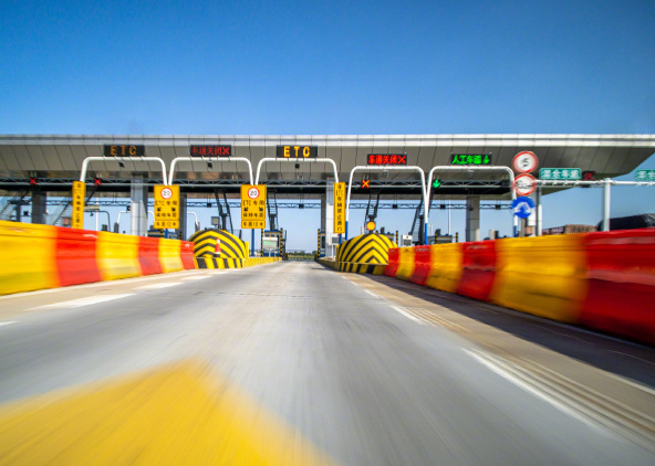 2024年国庆放假安排来了 七天免收车辆通行费 2024年国庆放假安排来了 七天免收车辆通行费